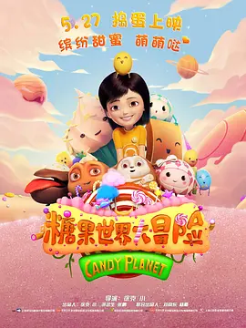欧美12av