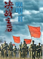 色噜噜色狠狠